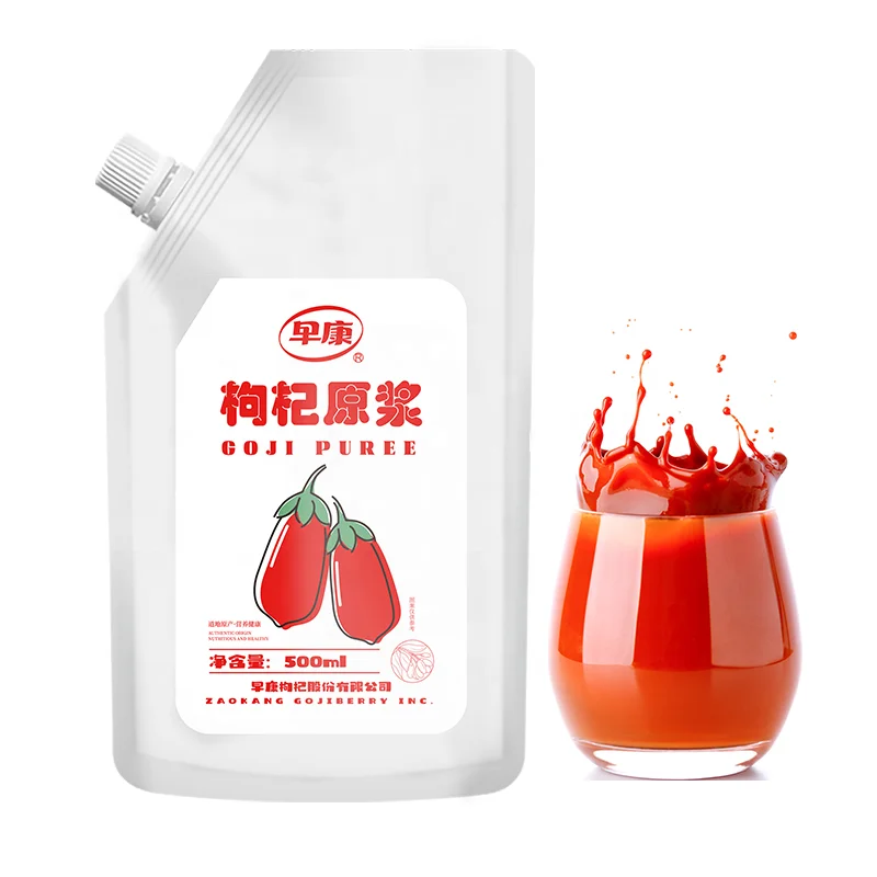 Organic Goji Berry Superfood Pure Wolfberry Puree Berries Juice