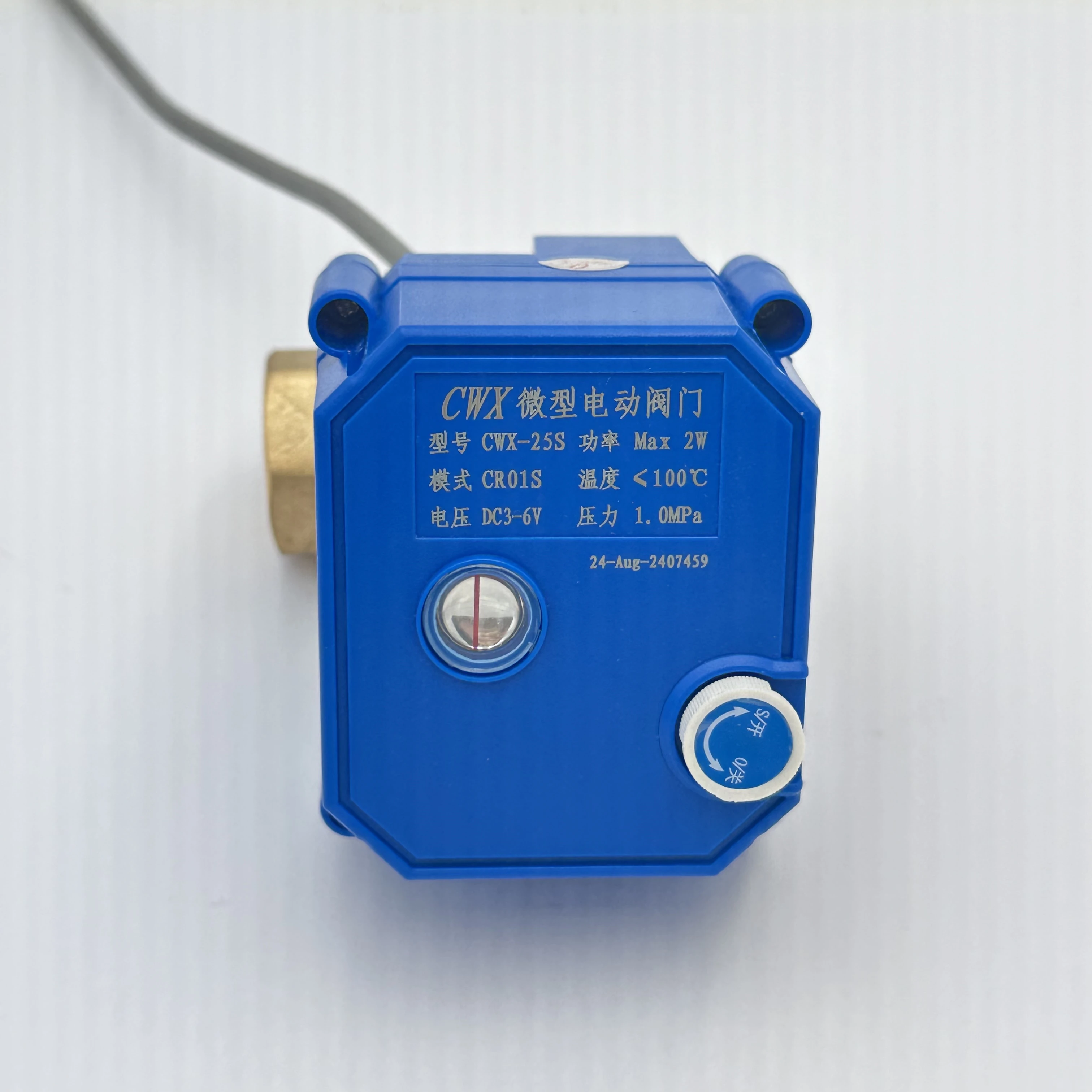 OEM Customizable Brass Electric Actuator Ball Valve Manual and Electric Control Valve 1/2in for Water/Gas/Oil Application DN15