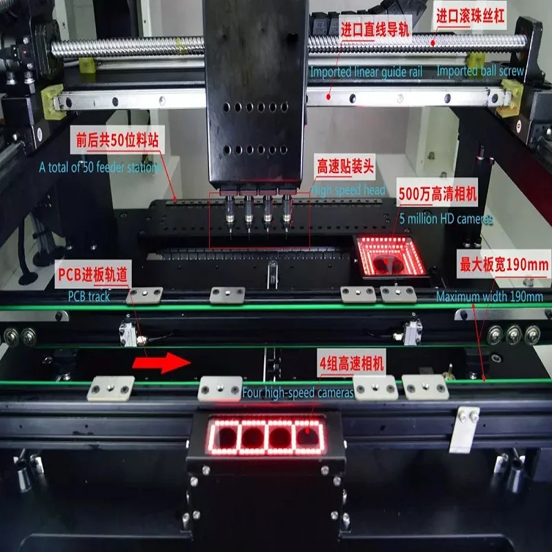  Конвейер PCB/SMT/LED SMT550 с 4 головками + 50 кормушек и направляющими от