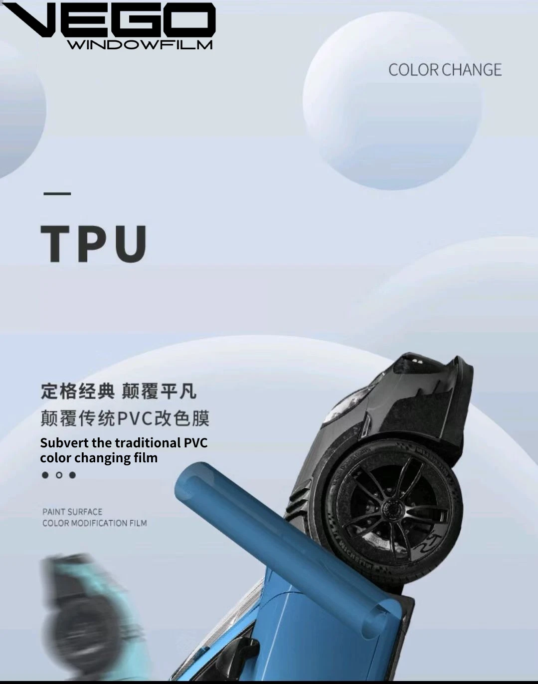 tpu.jpg