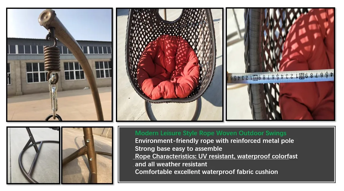 egg shape swing chair