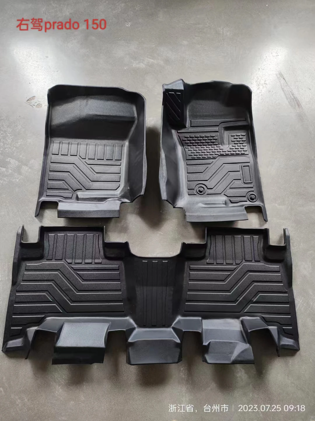 Prefect Fit For Toyota Prado 150 FJ150 LC150 2010+ Waterproof Car Floor Mats