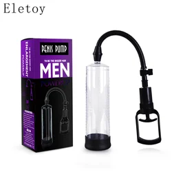 Eletoy wholesale sex toy men Vacuum enlarger enlargement handsome up Penis pump