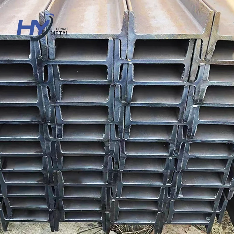 Горячекатаная стойка SS400 ASTM A36 H Q235 I канал структурная Мягкая универсальная нержавеющая сталь H-образный луч цена за кг