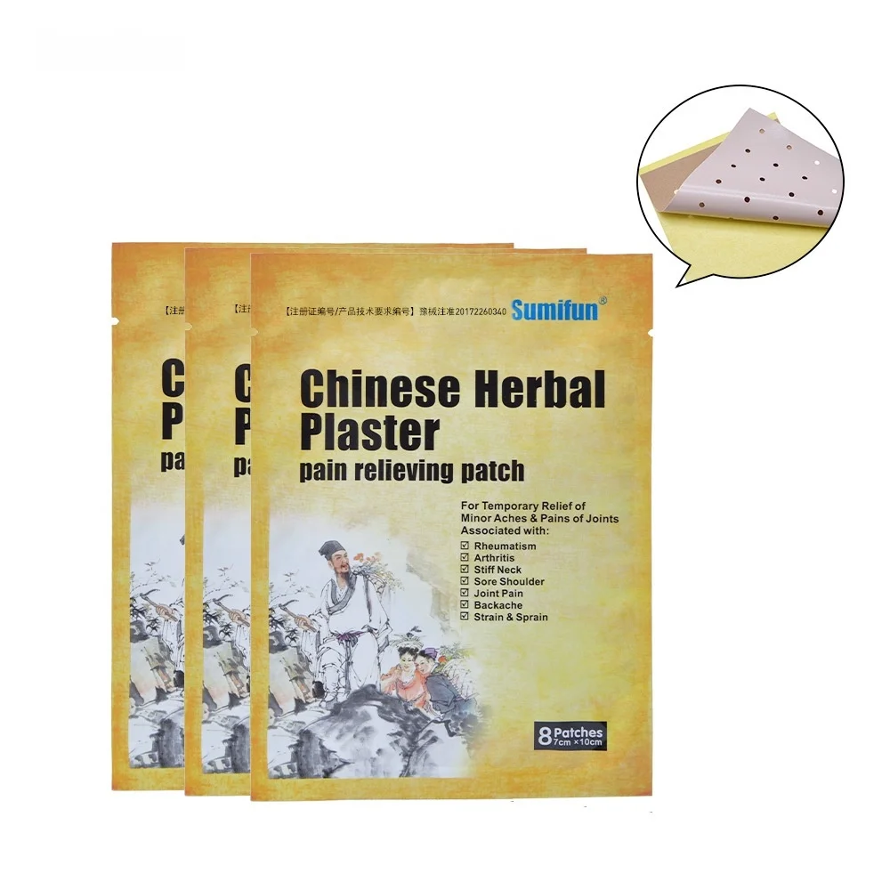 Traditional Pain Relief Natural Traditional Medicine Pain Plaster Muscle Pain Plaster