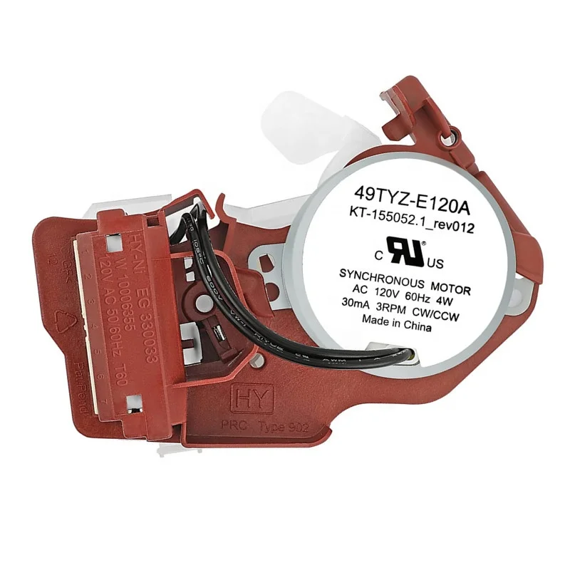 Привод переключения шайбы W10006355, 120 В, для гидромассажа