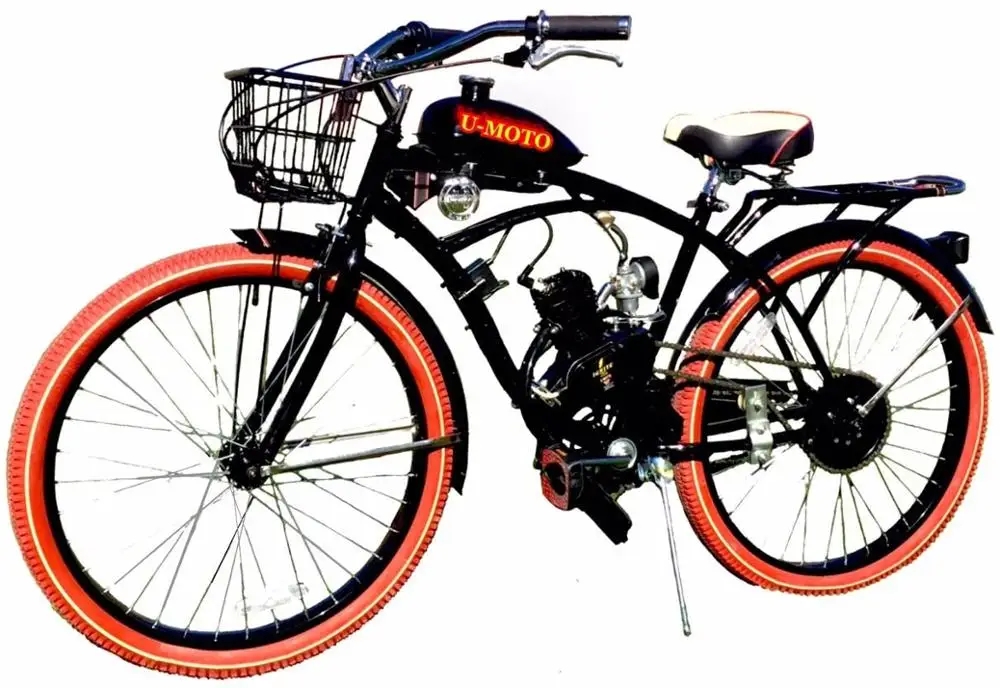 
60CC Motorized Bike 2-Stroke 