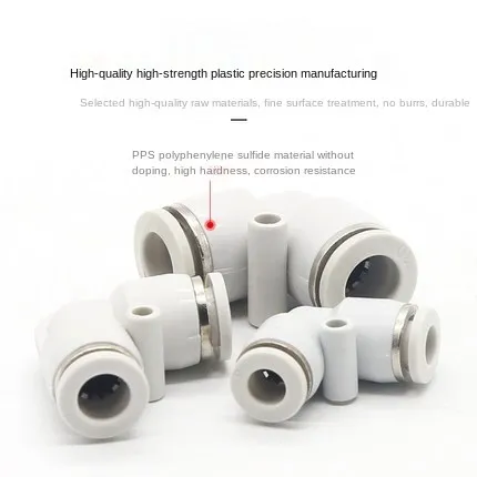 Пневматическая трубка цилиндр дроссельной заслонки соединительные болты