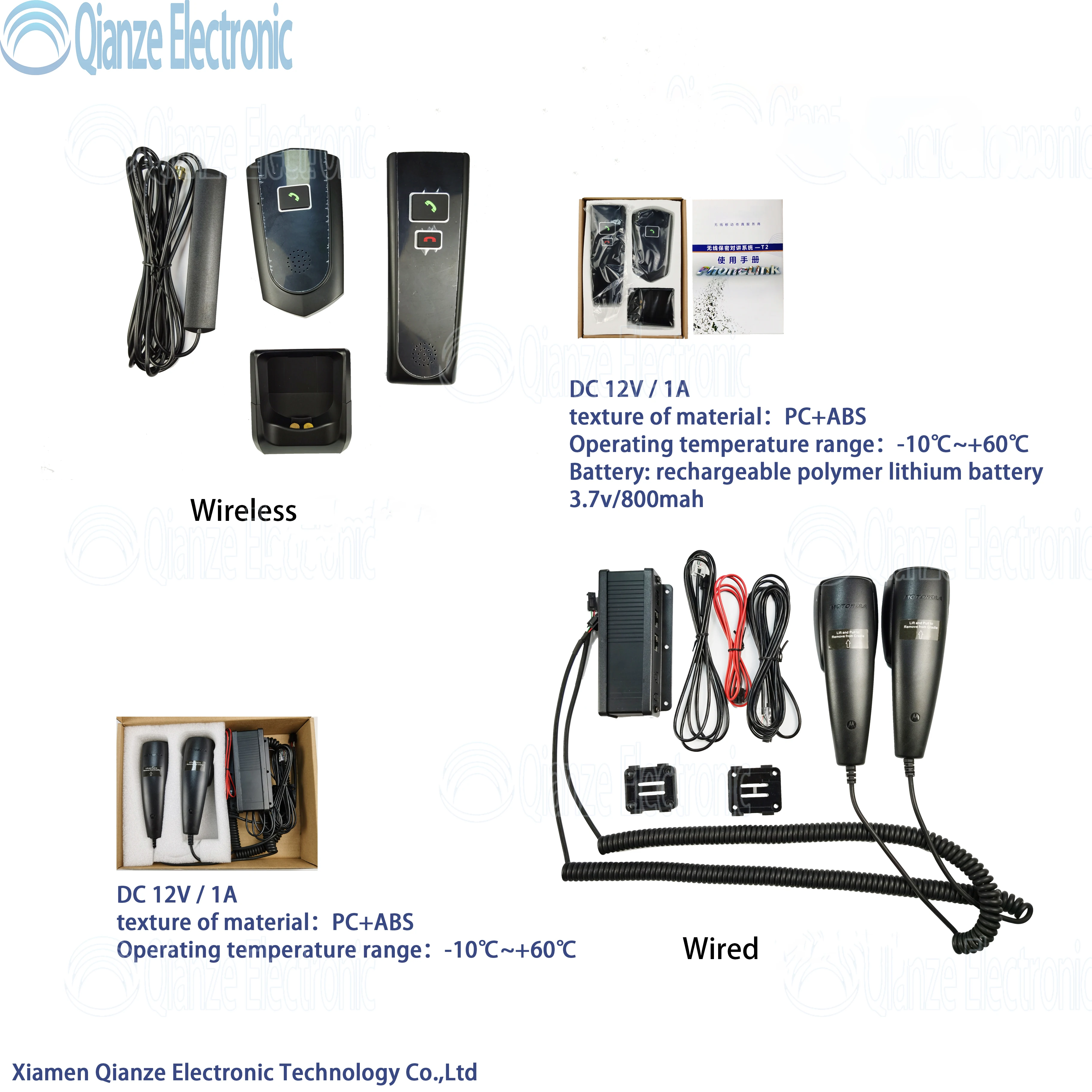 Luxury Van Interiors Car intercom system Walkie-Talkie for Mini-bus Luxury VIP Cars Vans Wireless Intercom System