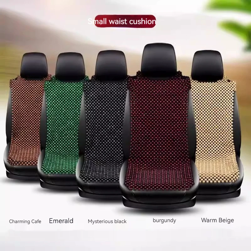 Auto Accessories summer seat cushion for car breathable universal cooling seat cover car beige wooden bead car seat covers