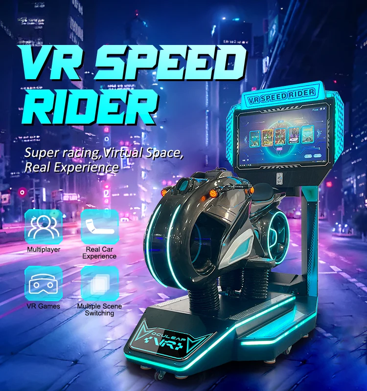 Playfun игровая комната с