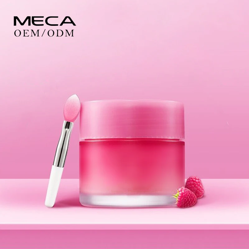 Маска для губ с индивидуальной фирменной торговой маркой, увлажняющий бальзам для губ, розовый контейнер, средство для ухода за губами для веганов