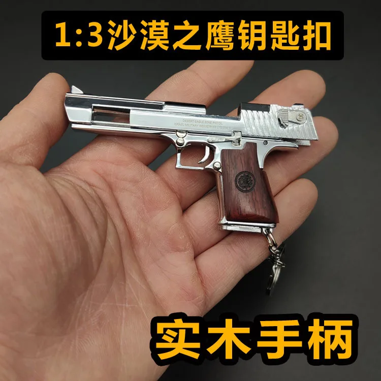 K077 2024 мини-пистолет с деревянной ручкой Орел 1:3 модель пистолета на открытом воздухе игра не может стрелять украшения аксессуары для подарков