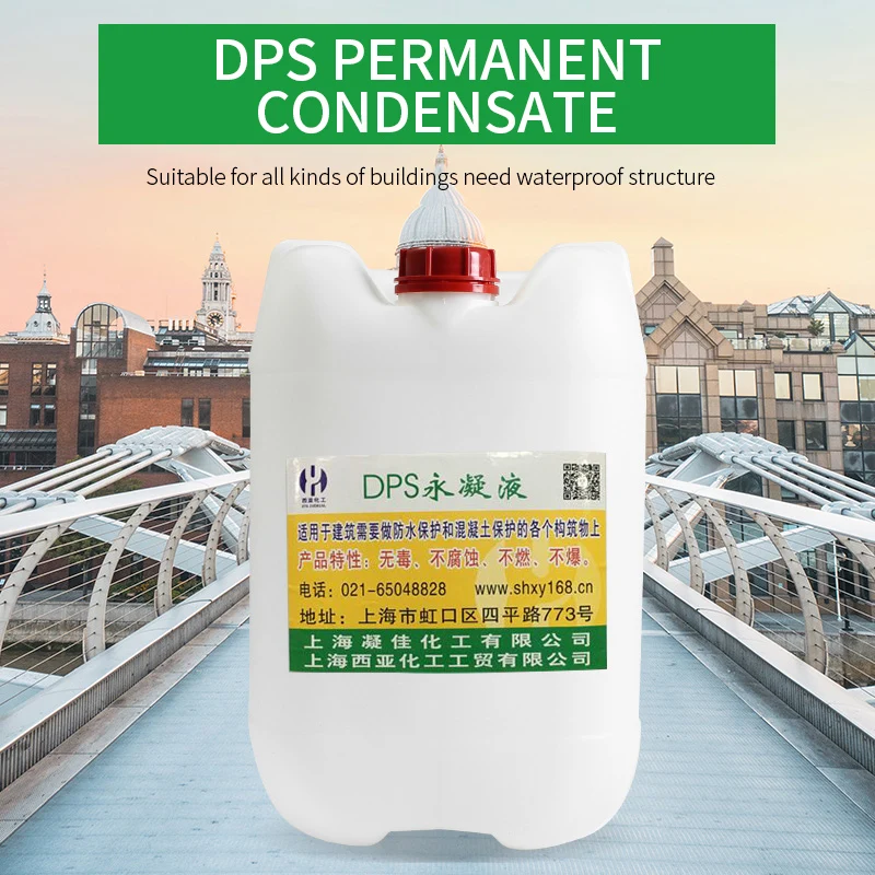 newest hot sale DPS permanent condensate waterproofing agent for concrete
