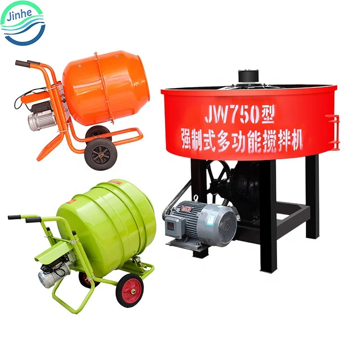 Portable electric cement mixer mobile construction sand mixer diesel engine concrete mixing machine