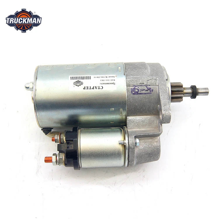 Brand new Car starter 7102 3708000 01 For Russian car LADA VAZ 1111