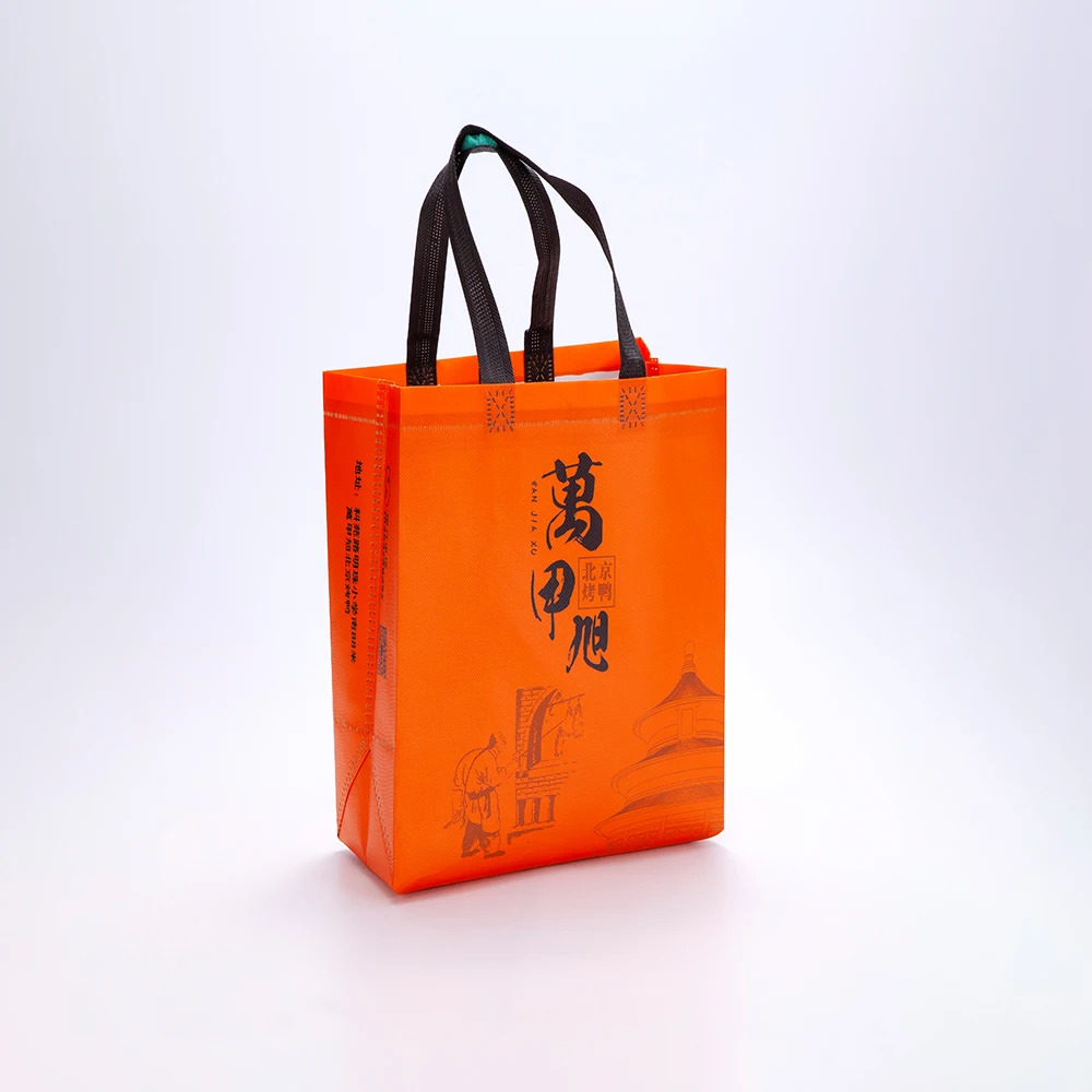 Unique Design Customized Logo Printed Reusable Tote Handled Catering Non-Woven Bags