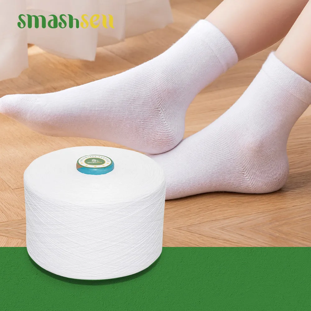 Ne 201 Regenerated Cotton Yarn Spun for Socks Yarn Optical White Bleached Yarn Socks 200 Thread