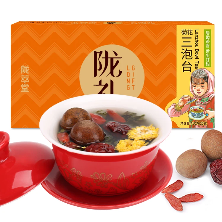 Wholesale nourishing vitality packaging health fruit mixed chrysanthemum herbal tea