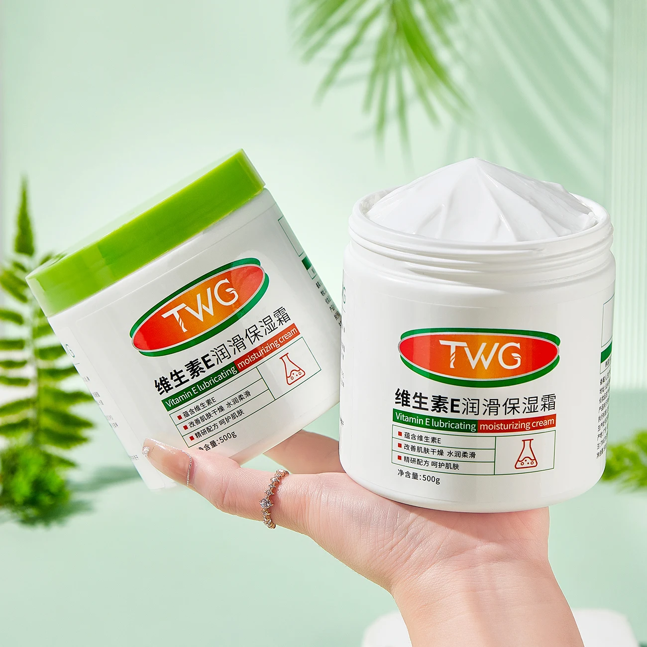 TWG Vitamin E Cream for Face and Body 500g Large Volume Skin Anti Cracking Moisturizing Face Cream Hydrating Vitamin E Cream