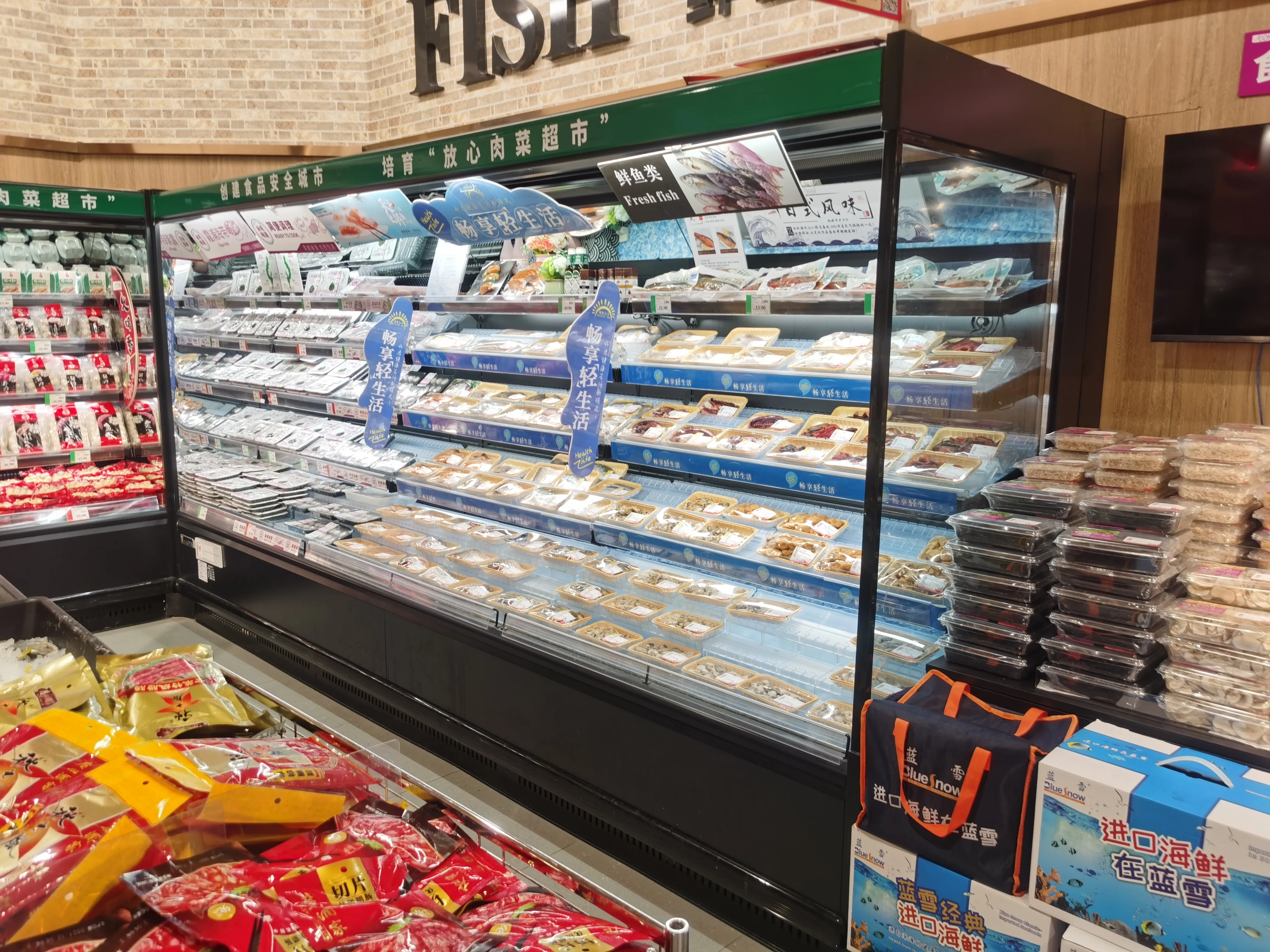 Commercial Supermarket Refrigerator Cooler Double-Temperature Open Air Display Case Single-Temperature Climate Type Air Cooling