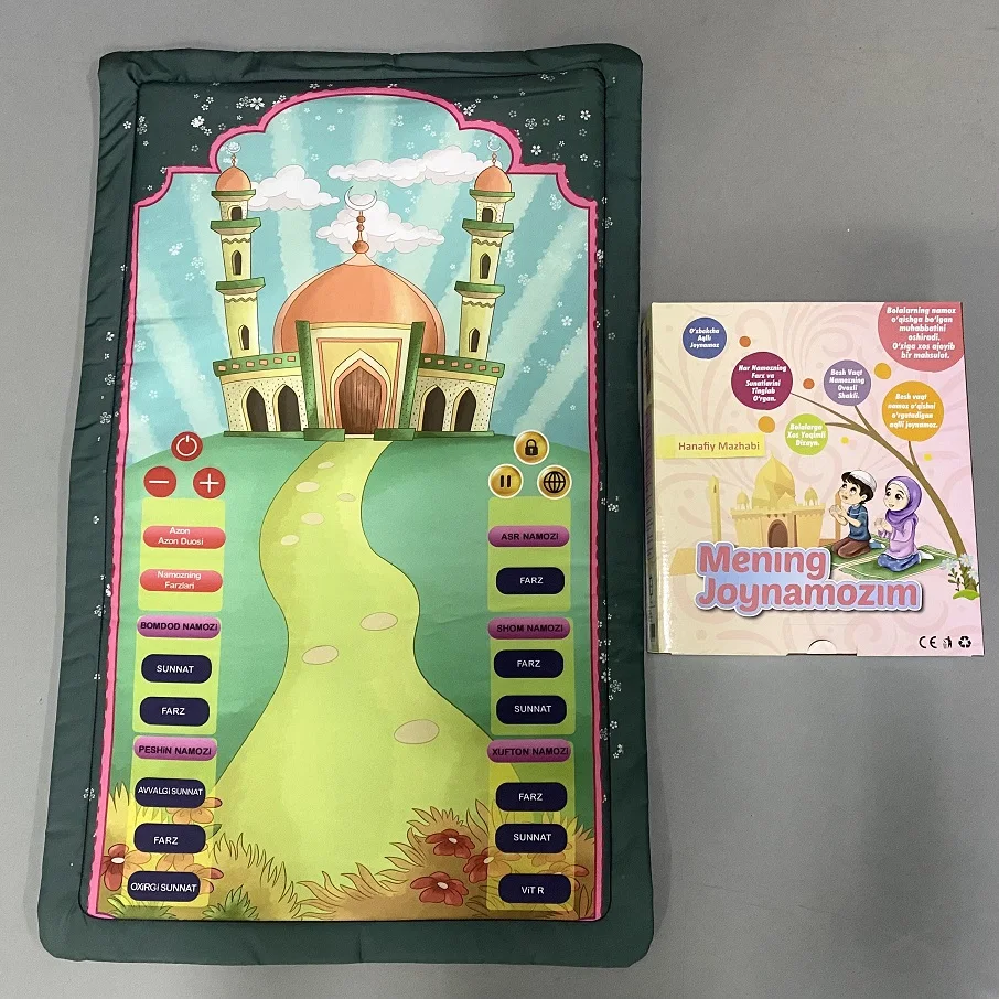 New Original Factory OEM ODM Smart Electric Islam Children Education Muslim Custom Learning Kids Prayer My Sal ah Mat With Sound