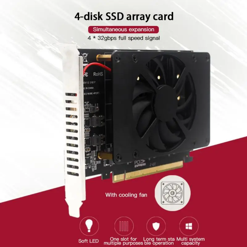 PCI-E X16 NVME M.2 MKEY SSD RAID массивный адаптер расширения материнская плата сплит-карта 4-disk массивная карта с охлаждающим
