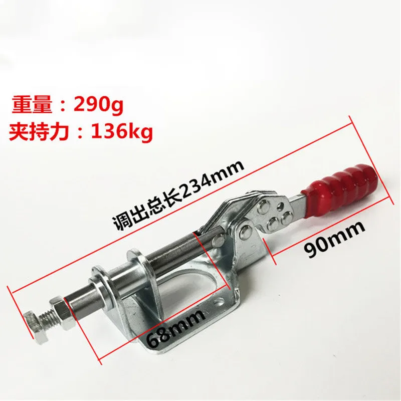 Push-pull quick fixture gh-302-fm tooling clamp hardware quick clamp