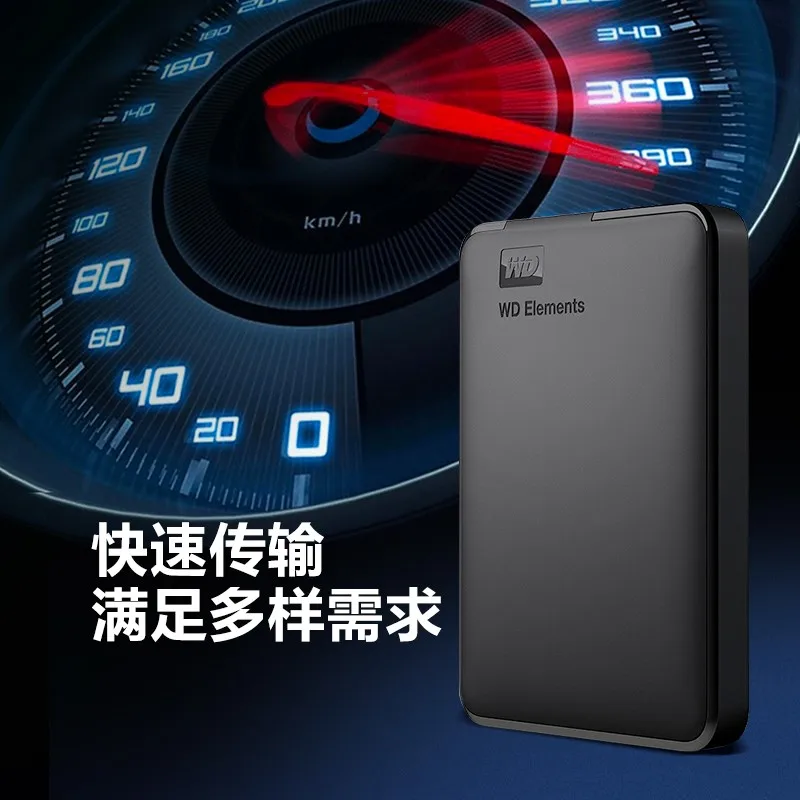 High Capacity 4tb Ssd External Drive 1tb 2tb 4tb 5tb Portable Ssd 4tb Usb3.0 Hard Drives 4tb Portable Ssd External Hard Drive