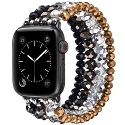 Wholesale Alloy  Elegant watch Strap Black Agate Jewelry Watch Strap Suitable For Watch 1/2/3/4/5/6/7