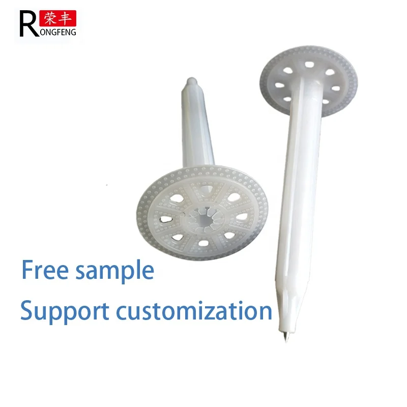 New type HDPE  Plastic Insulation Fastener/ Insulation fastening Nail/ heat insulators materials external wall insulation nail