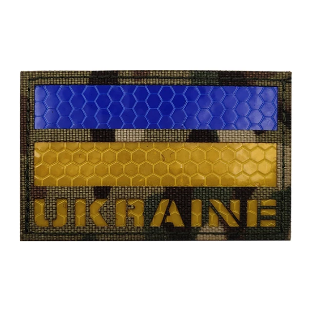Ukrainian National Emblem Tactical Badge  IR Infrared Black Reflective Flag Patches For Hook&Loop
