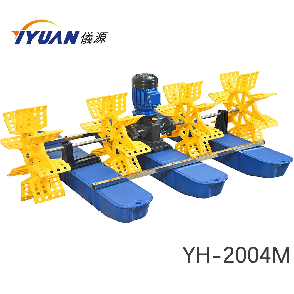 
1 HP, Water Cooling, Power Saving, aquaculture paddle wheel aerator 