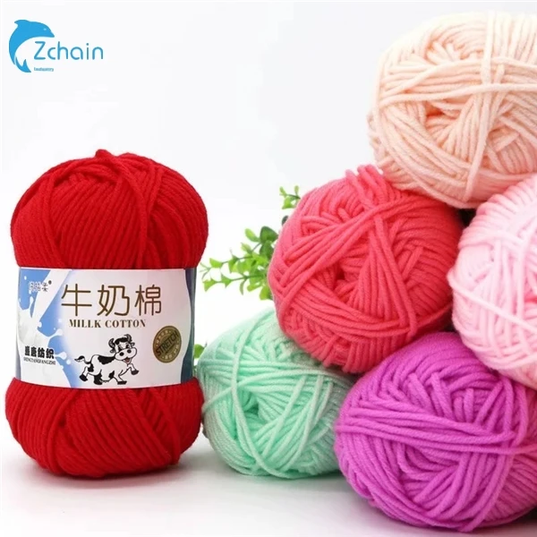 Free Sample Soft Worsted 5ply Milk Cotton Yarn 50g Crochet Hand Knitting Baby Acrylic Blended Yarn