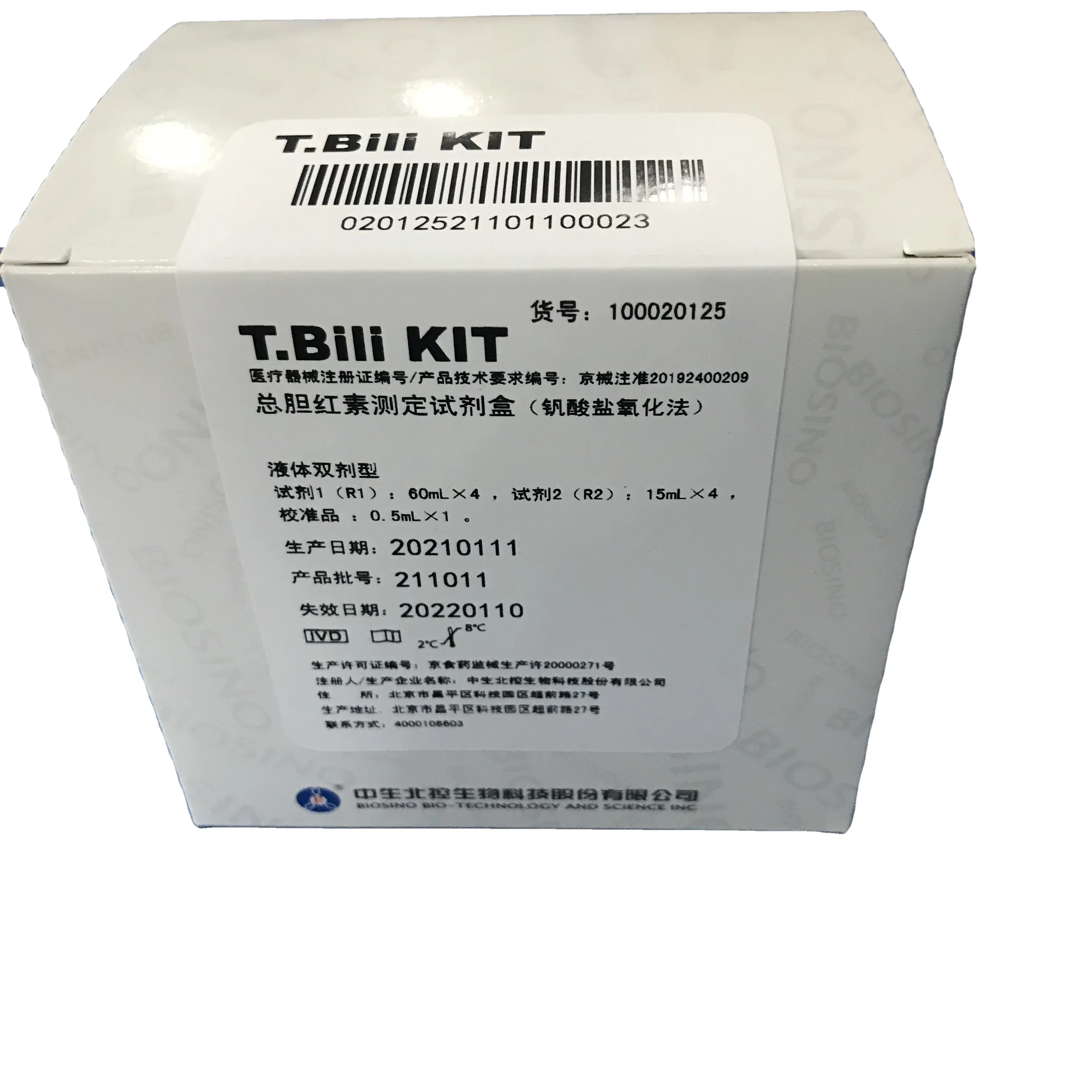 Total Bilirubin T.Bili In Vitro Diagnostic Reagents