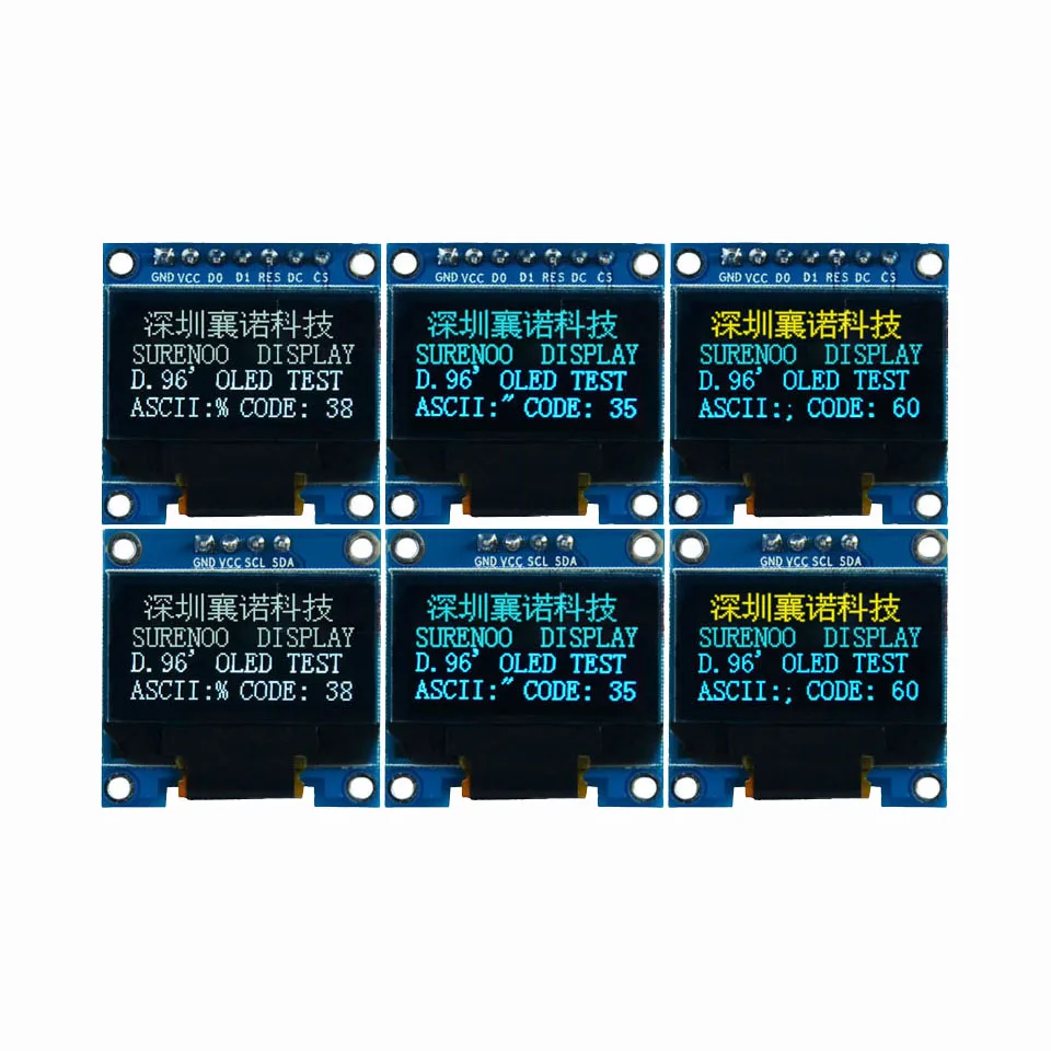 
Real OLED Display, 0.96