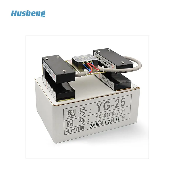 YG-25