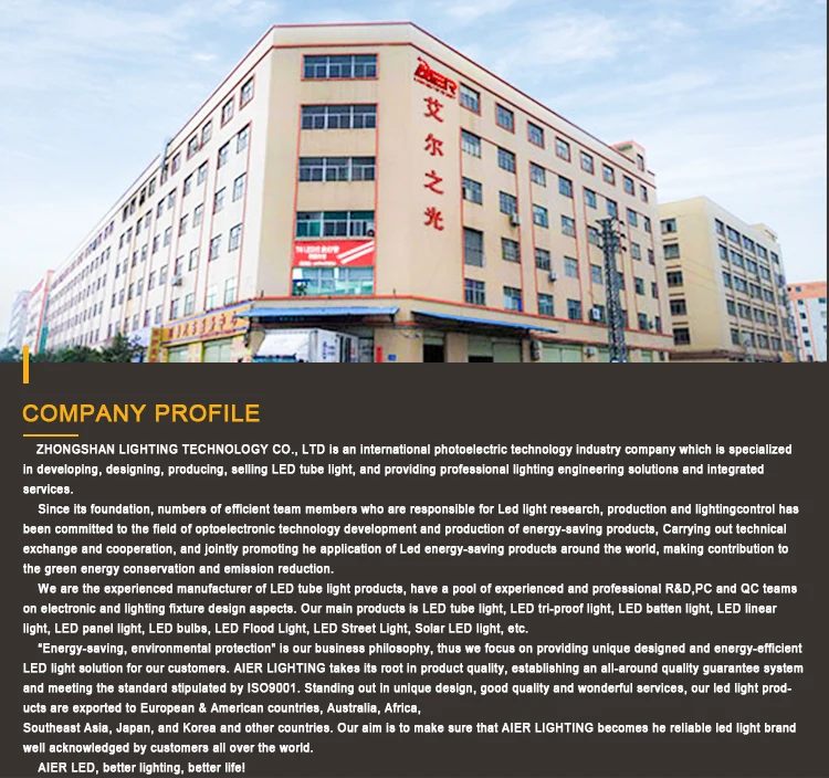 
AIER OEM&ODM 100lm-150lm/W FA8 R17D G13 Socket 4FT 8FT T8 Led Tube Light 