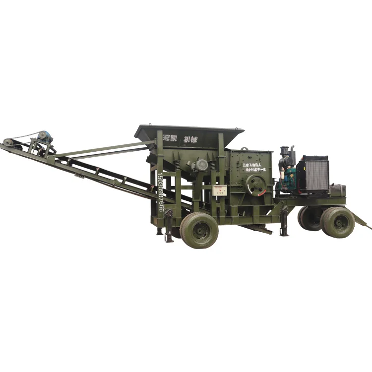 high performance small crushers for sale