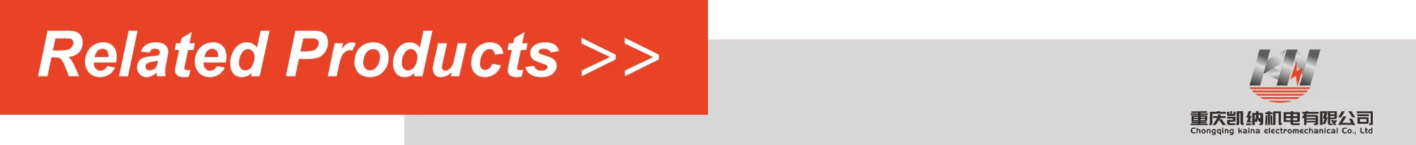 nav Recommend for You