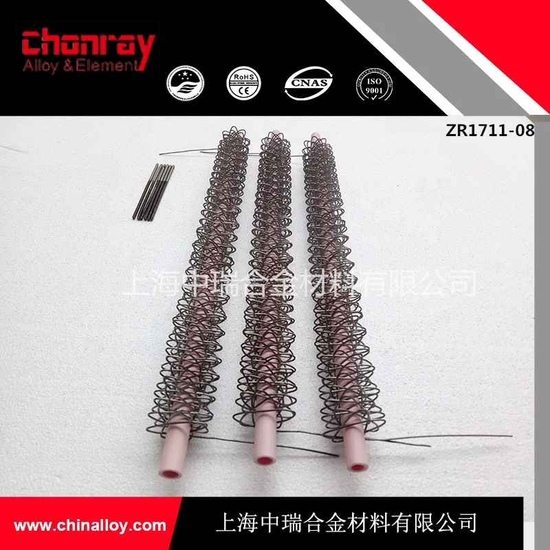 Industrial furnace with professional custom high-end electrical heating high temperature resistant electrical heating elements