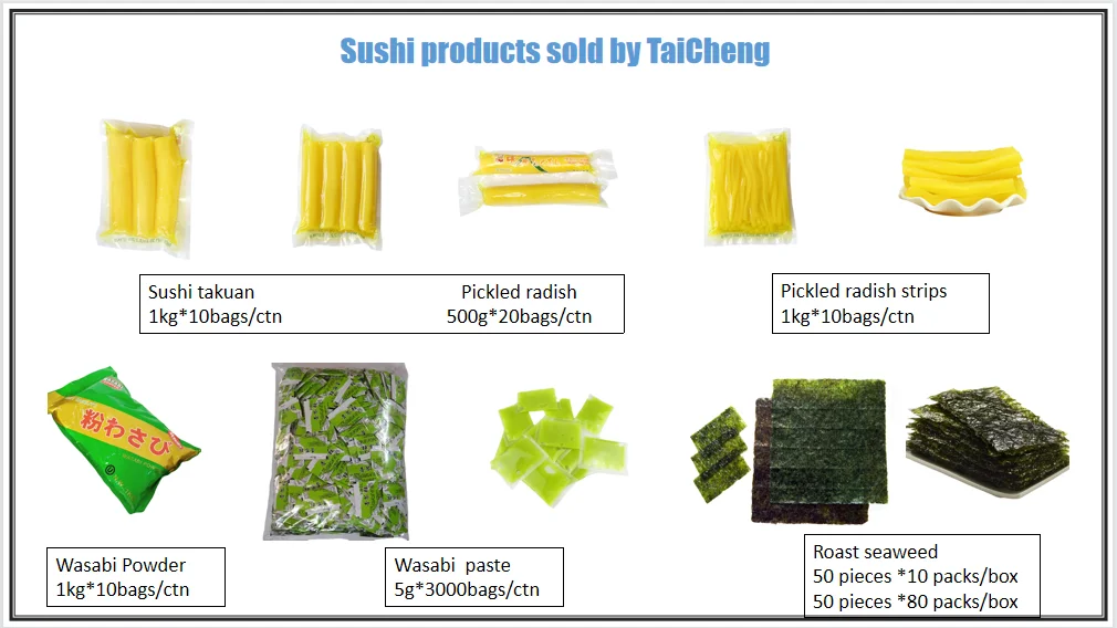 Pickled sushi ginger sushi condiment delicious pink white A-grade sushi ginger