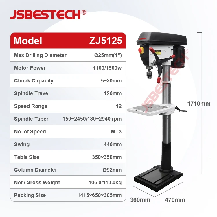 JSBESTECH Company ZJ5125 Bench Drill