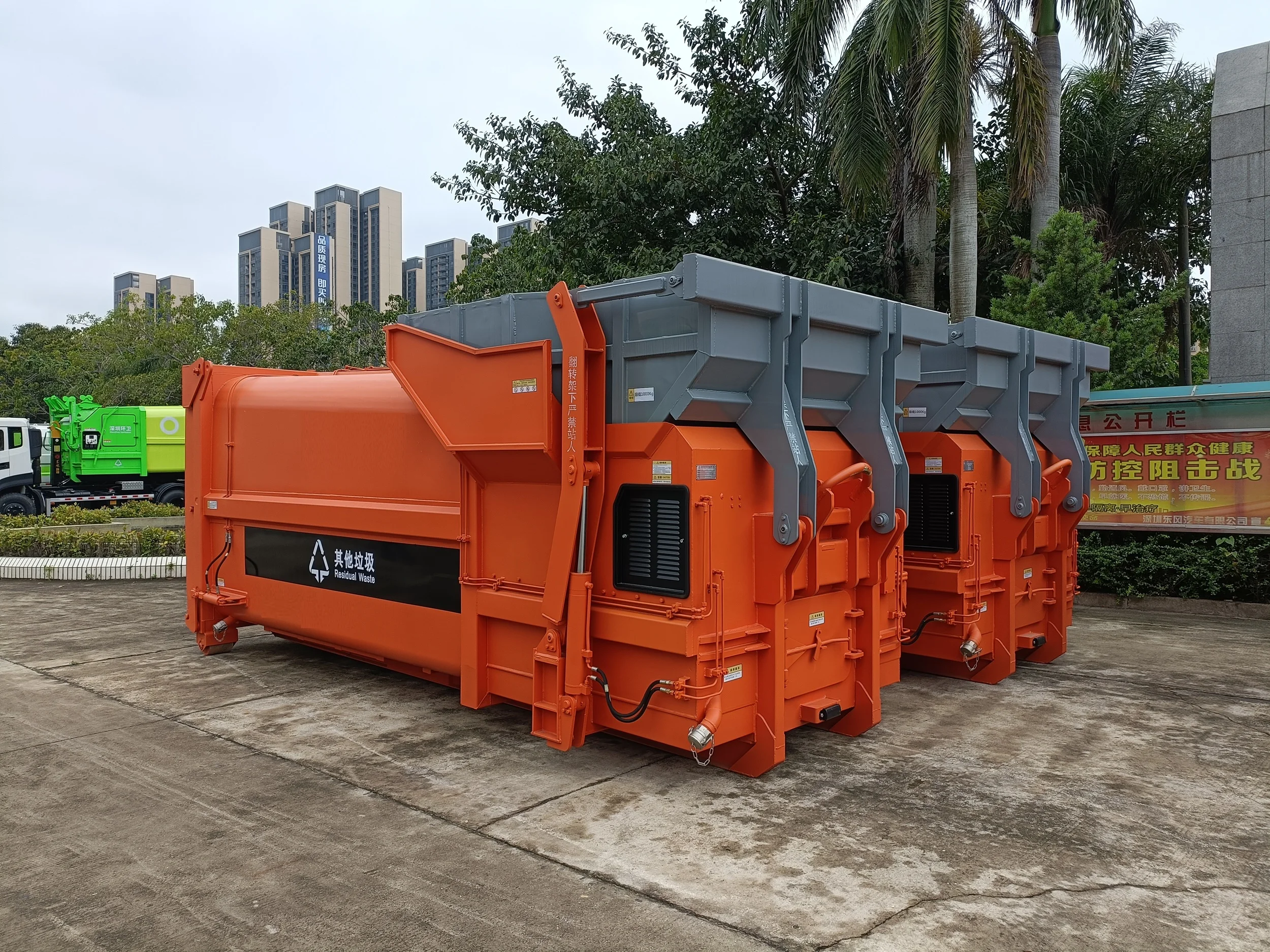 Factory Delivery Directly Light Rear Waste Collection Truck Municipal Sanitation Refuse Garbage Management for Sale