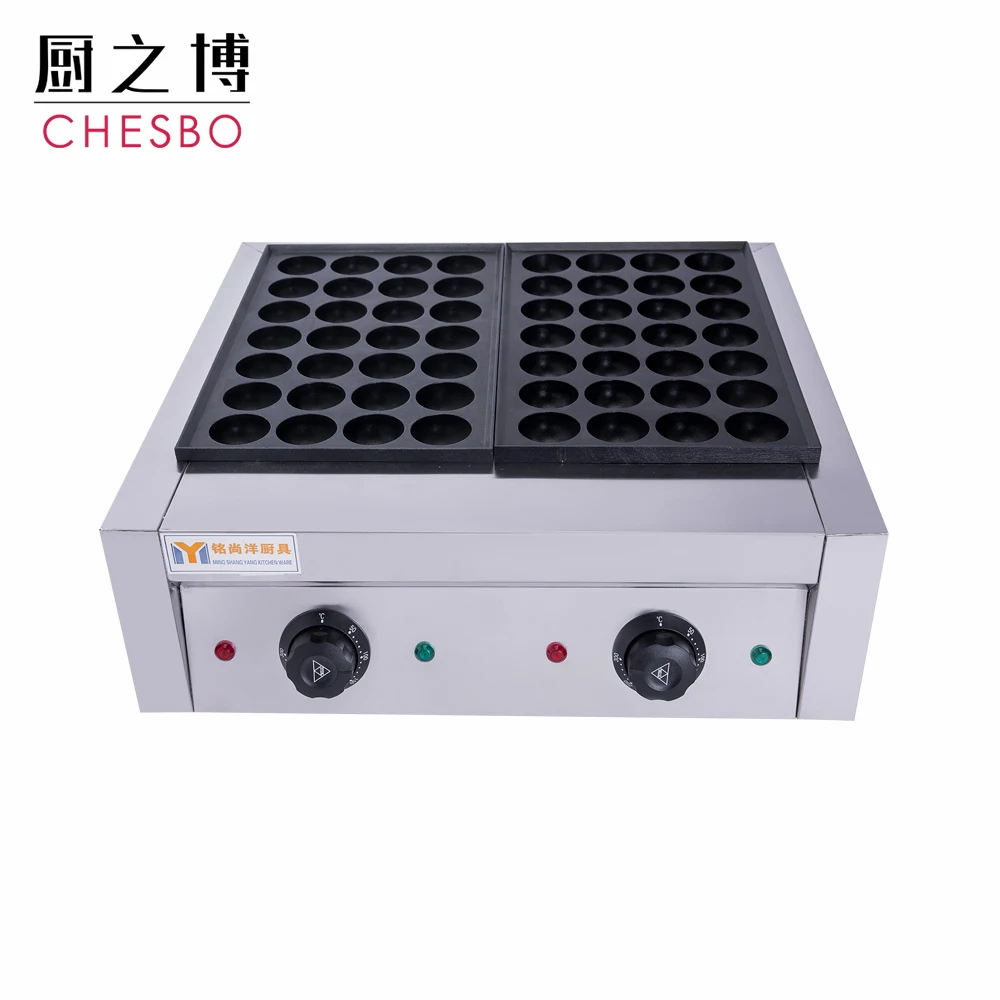 Takoyaki maker Octopus ball Cooking Baking machine 56 holes grill pan Kitchen