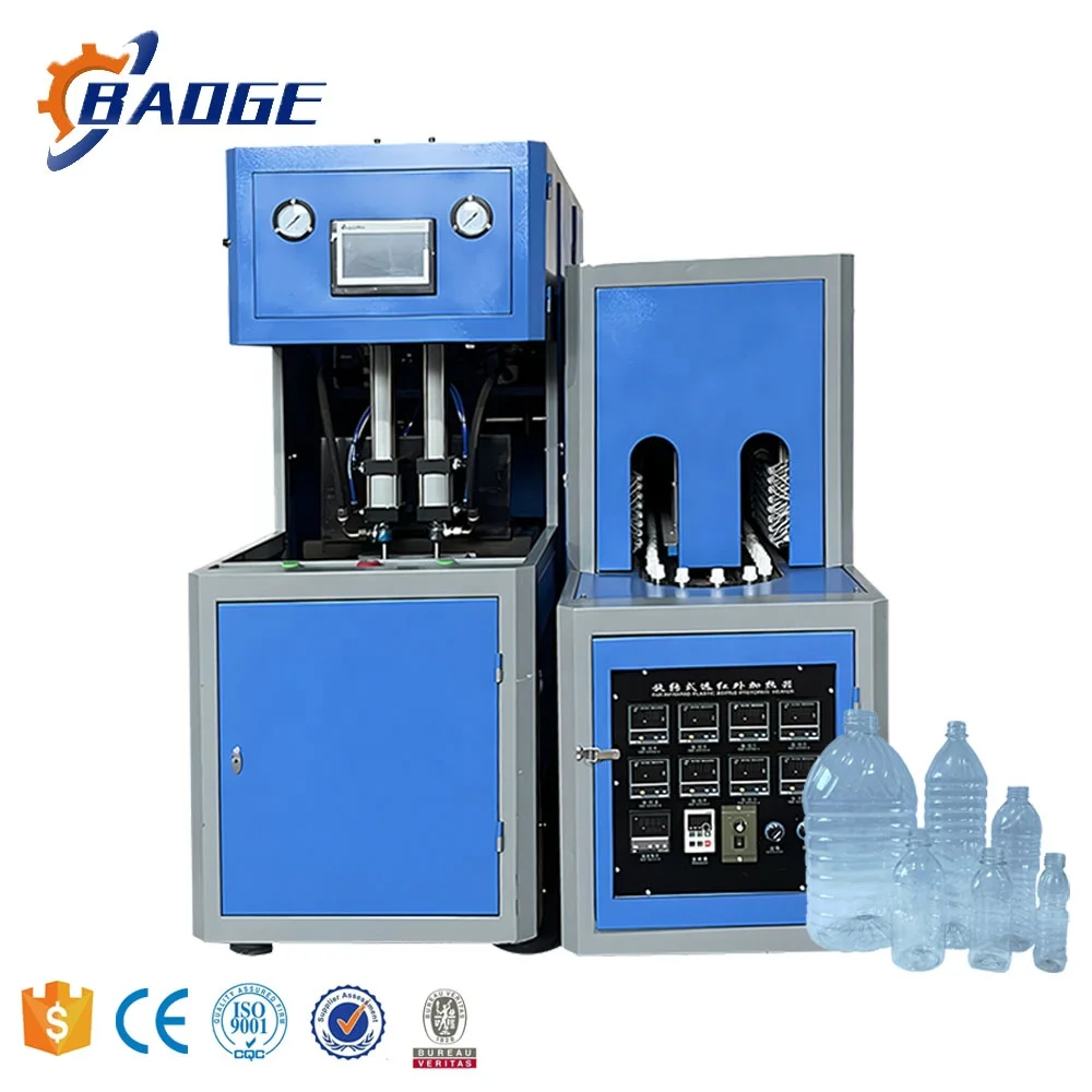 Semi Antomatic Two Cavities Pet Bottle Blowing Machine Water Bottle Making Machine