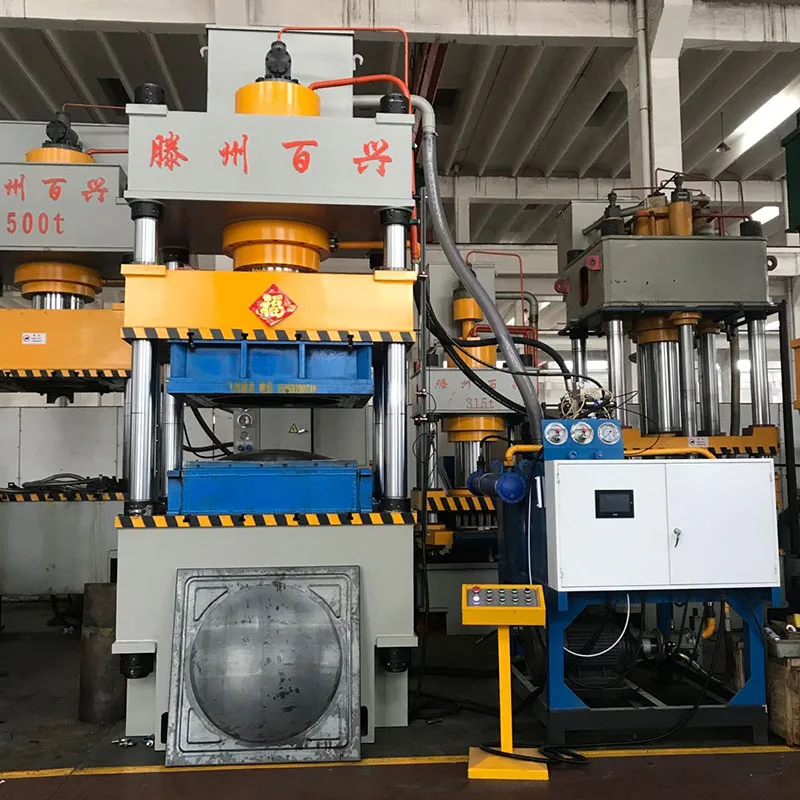 China hydraulic press manufacturer