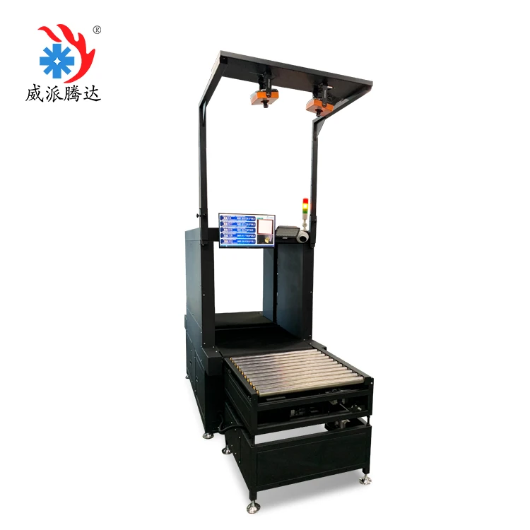 manufacturer of hige speed lcd monitor dynamic dws scanner weighing scanning machine with body scan
