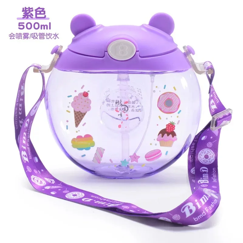 17oz 500ml Children learn drinking cups donut-shaped Plastic Water Kettle With Spray