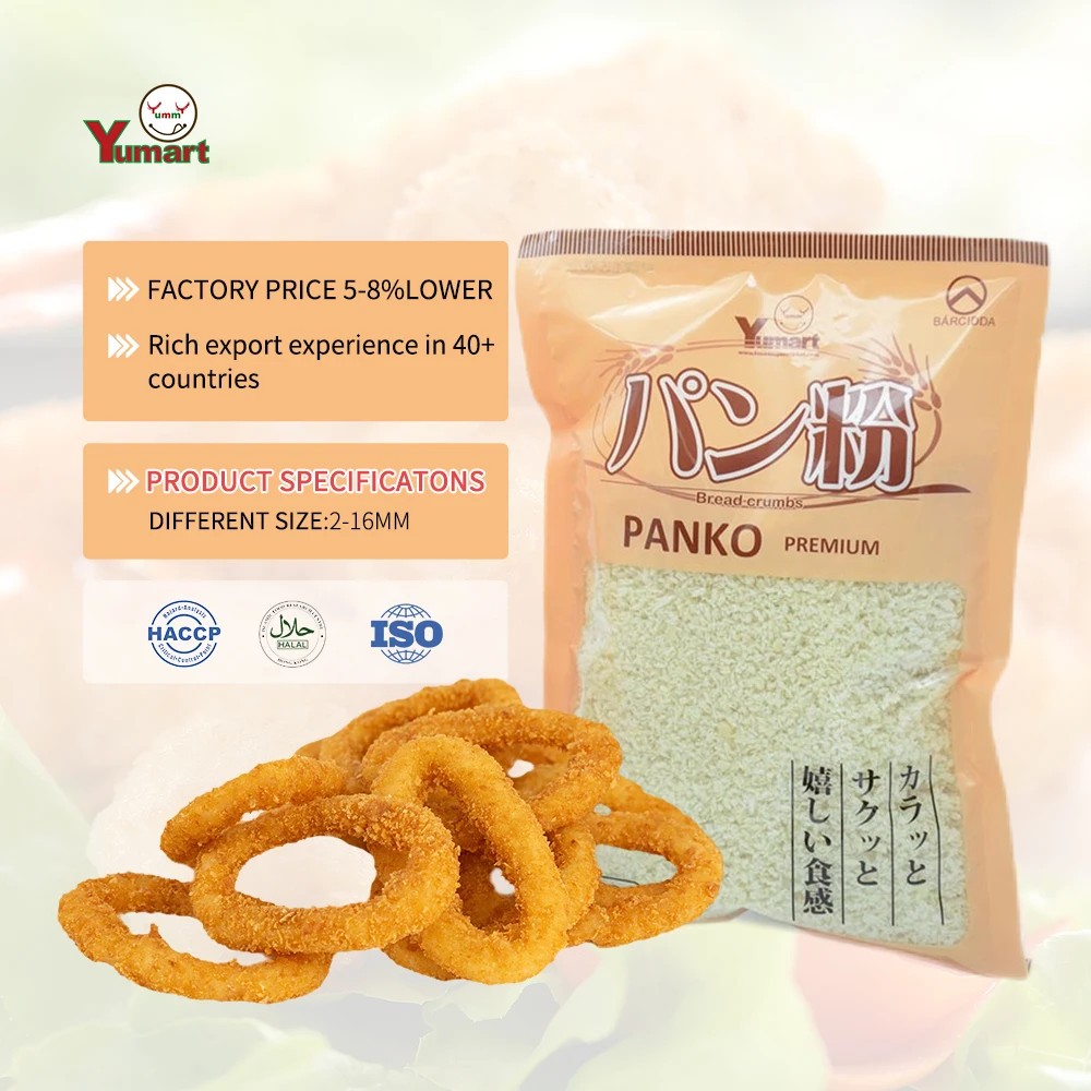 5kg Dried Bread Panko 4-6mm Crumbs OEM Flavoring Agents Nutrition Enhancers for Chicken Frying Food Additives batter & breader